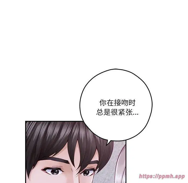 第16話