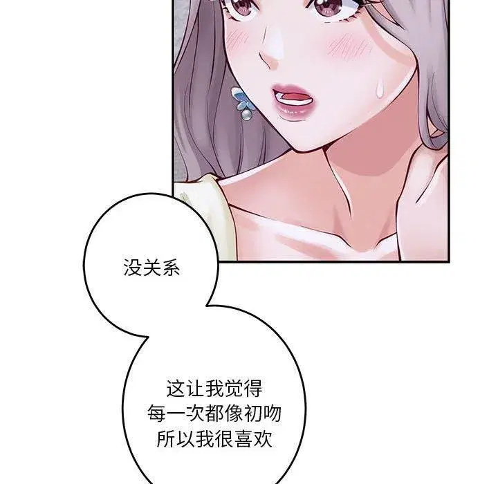 第16話