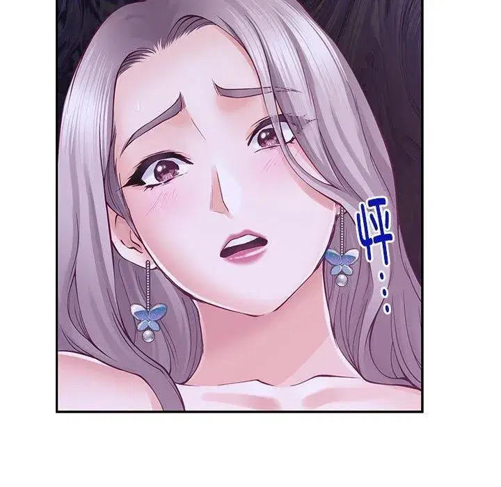 第16話