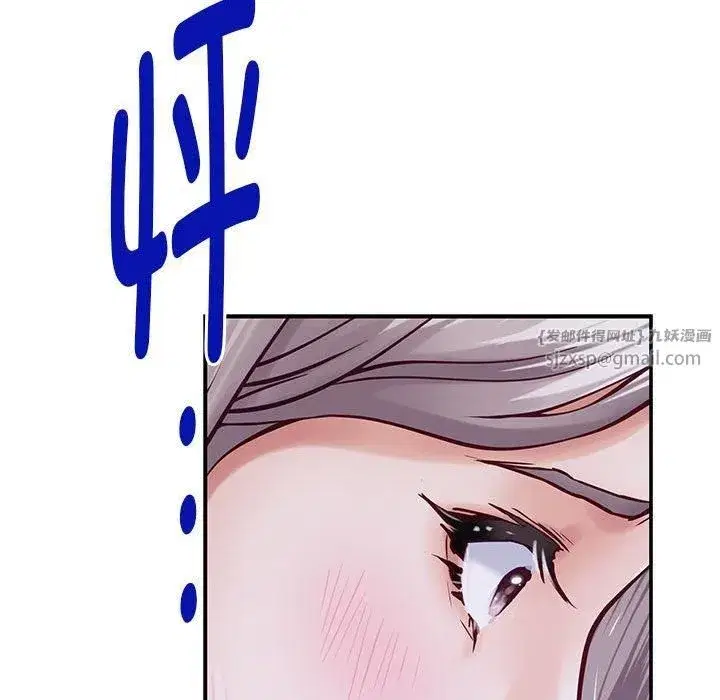 第16話