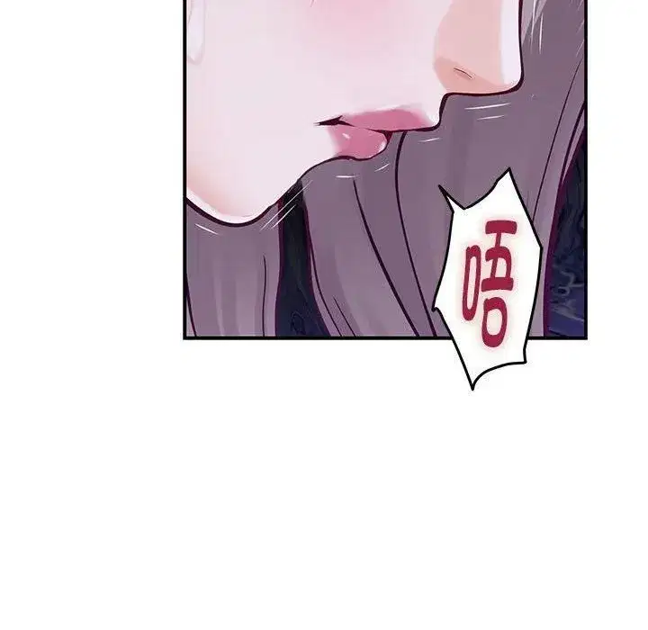 第16話
