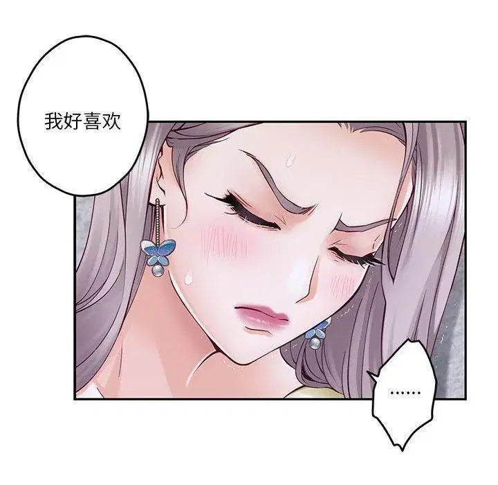 第16話