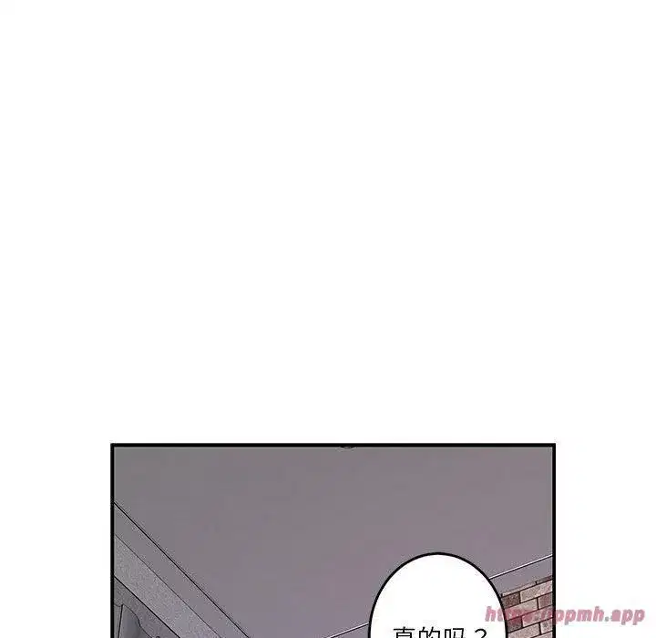 第16話
