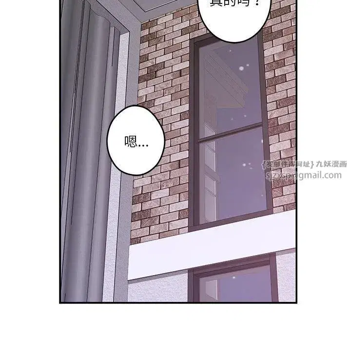 第16話