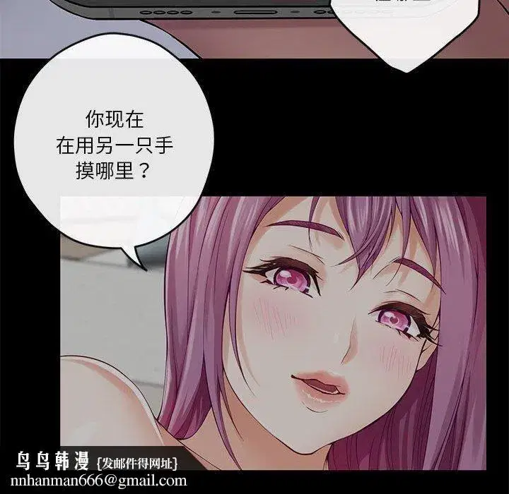 第17話
