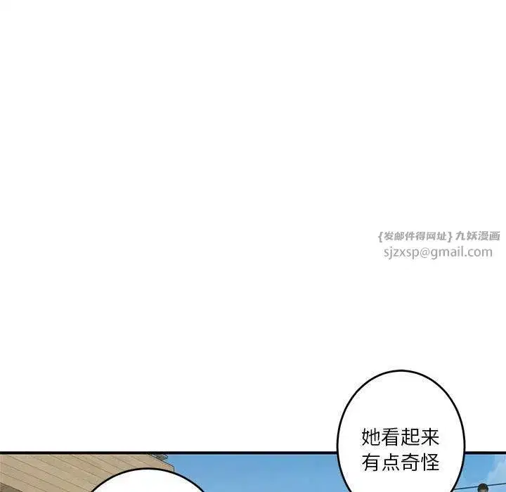 第17話