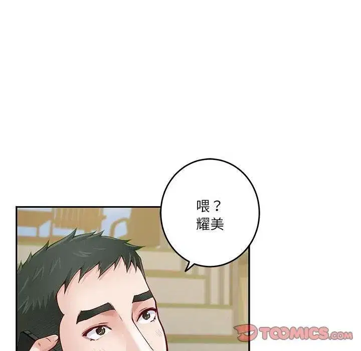 第17話