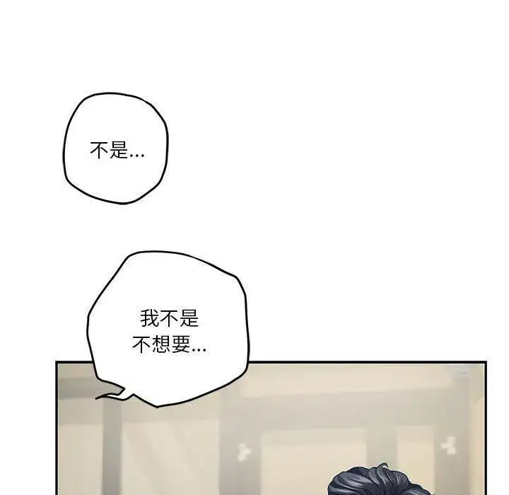 第17話