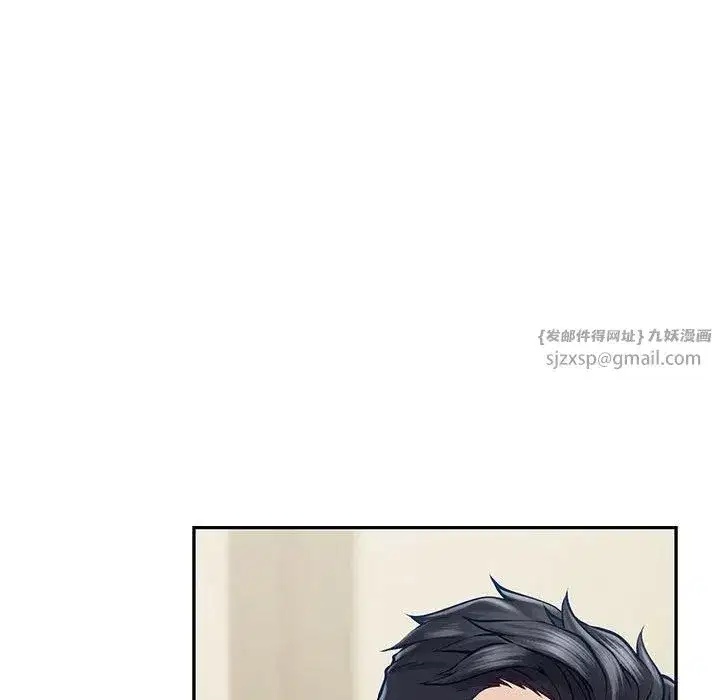 第17話