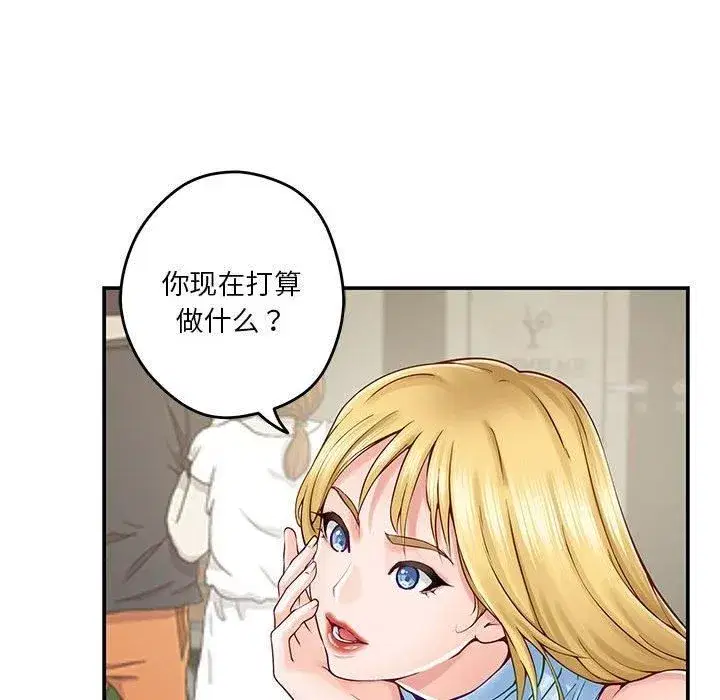 第17話