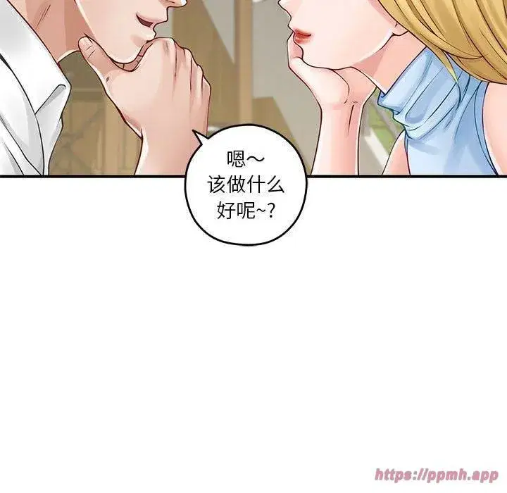 第17話