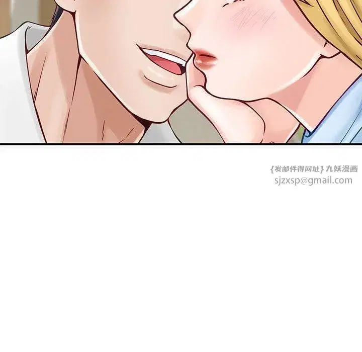 第17話