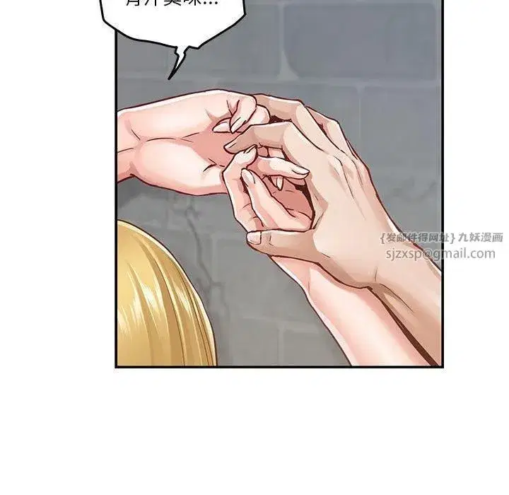 第17話