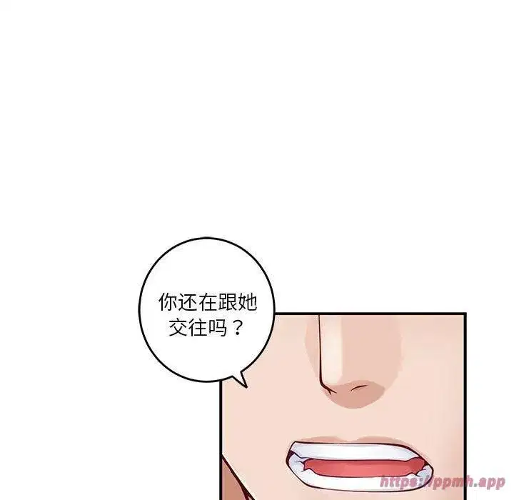 第17話