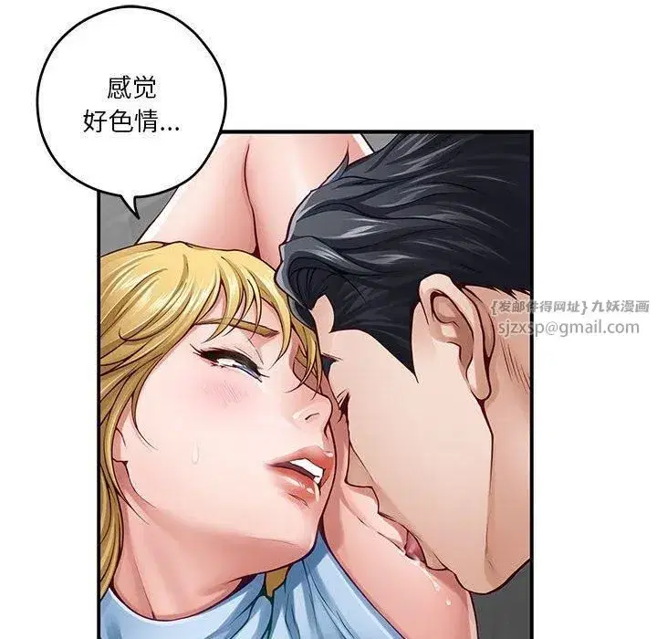 第18話