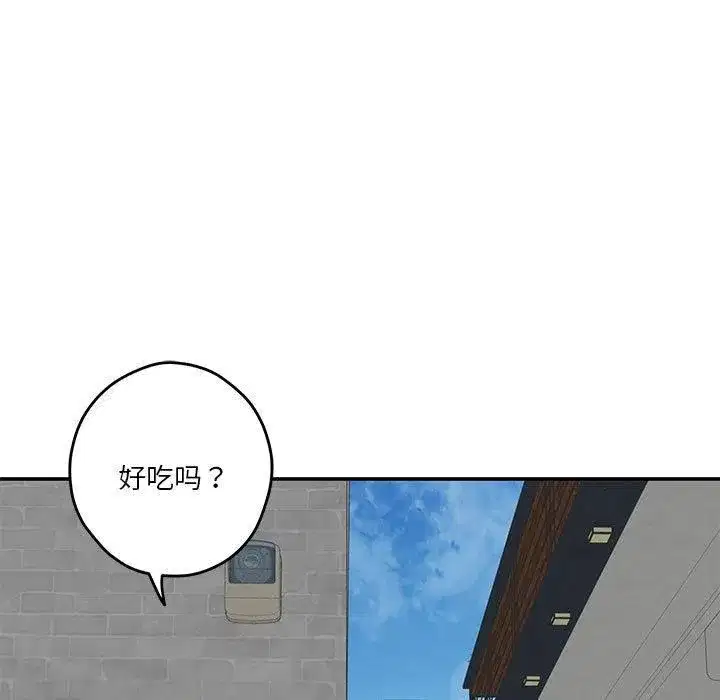 第18話