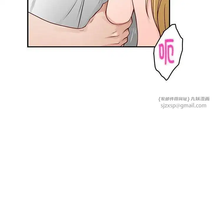 第18話