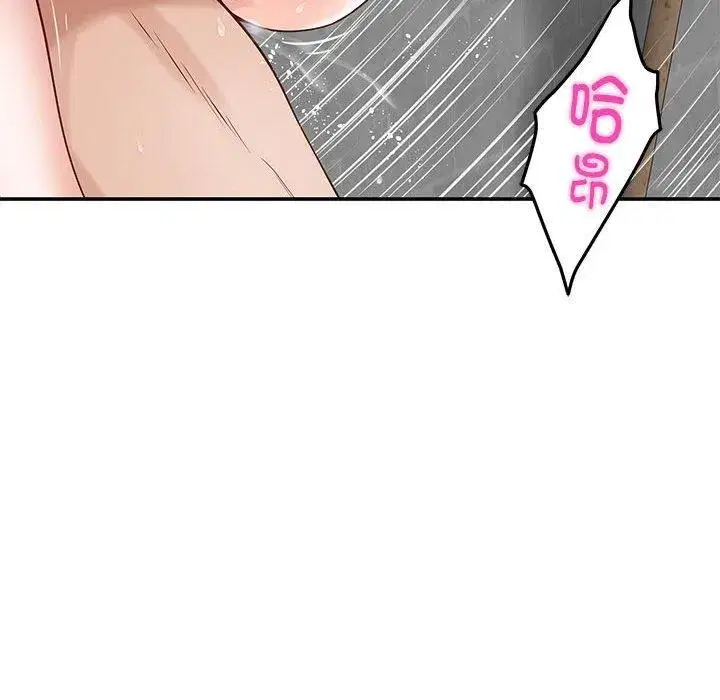 第18話