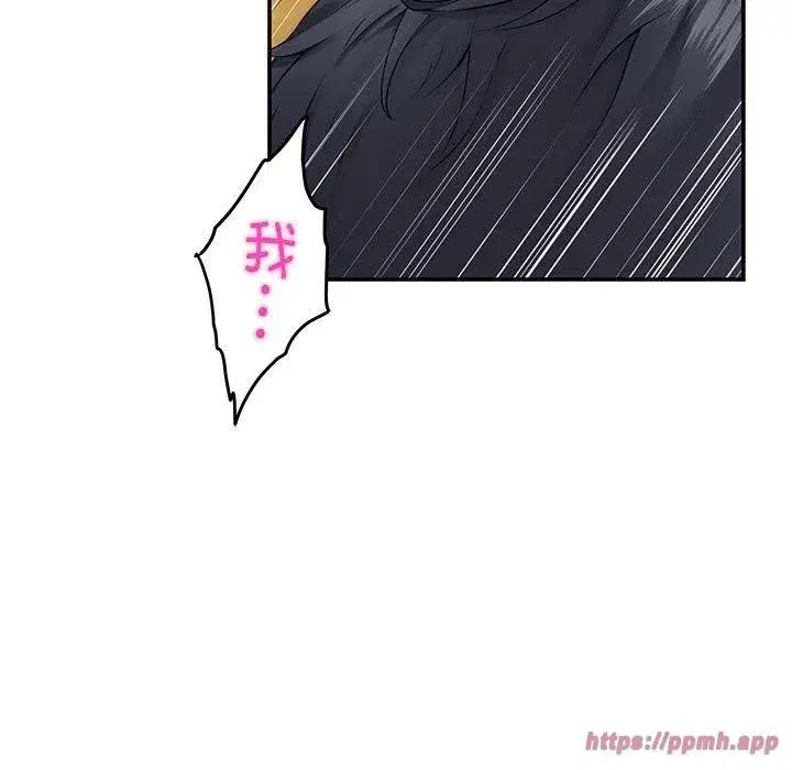 第18話