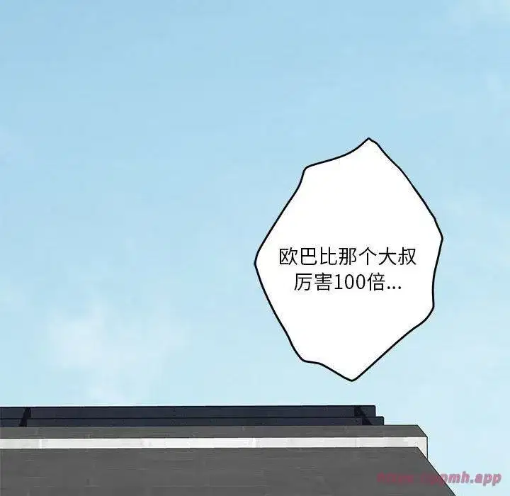 第18話