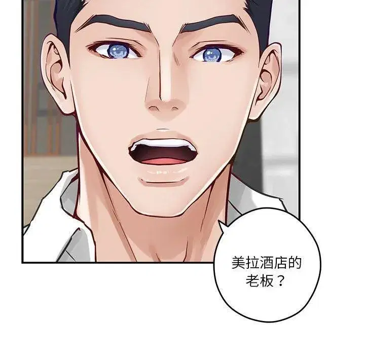 第18話
