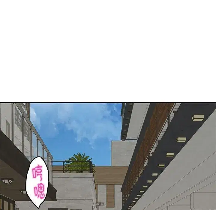 第18話