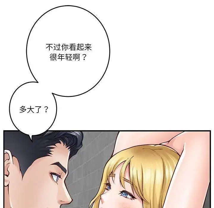 第18話