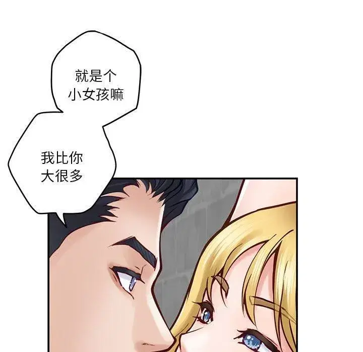 第18話