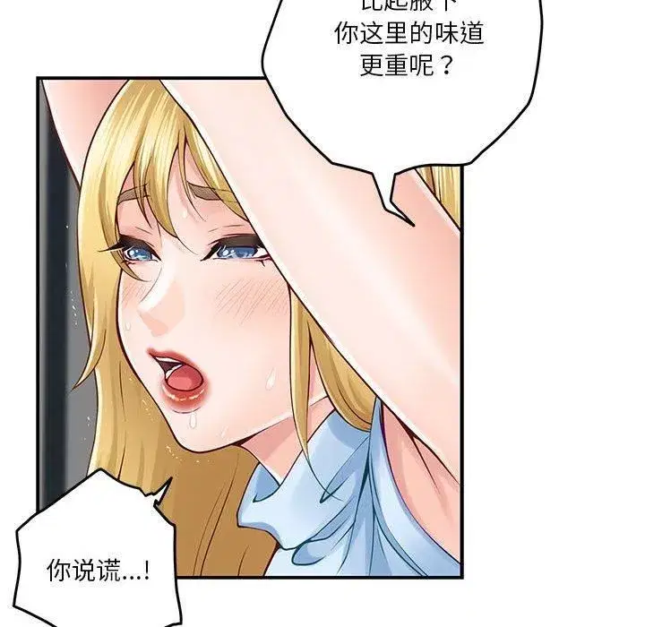 第18話
