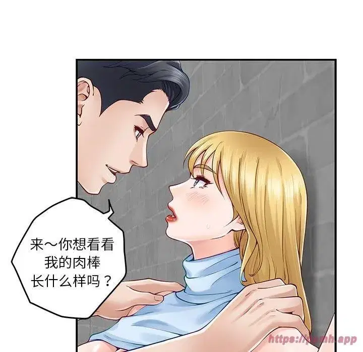 第18話