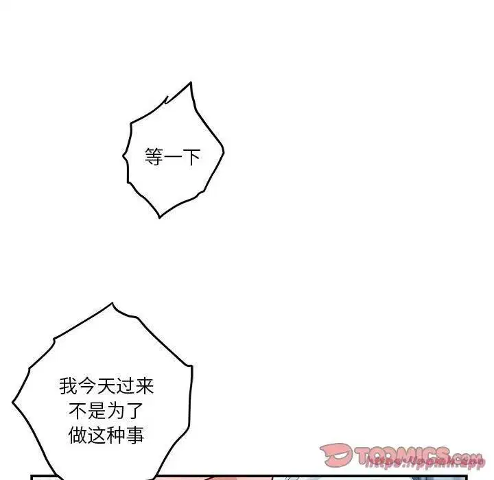 第19話