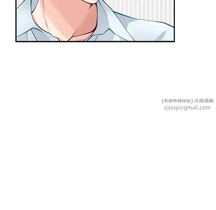 第19話