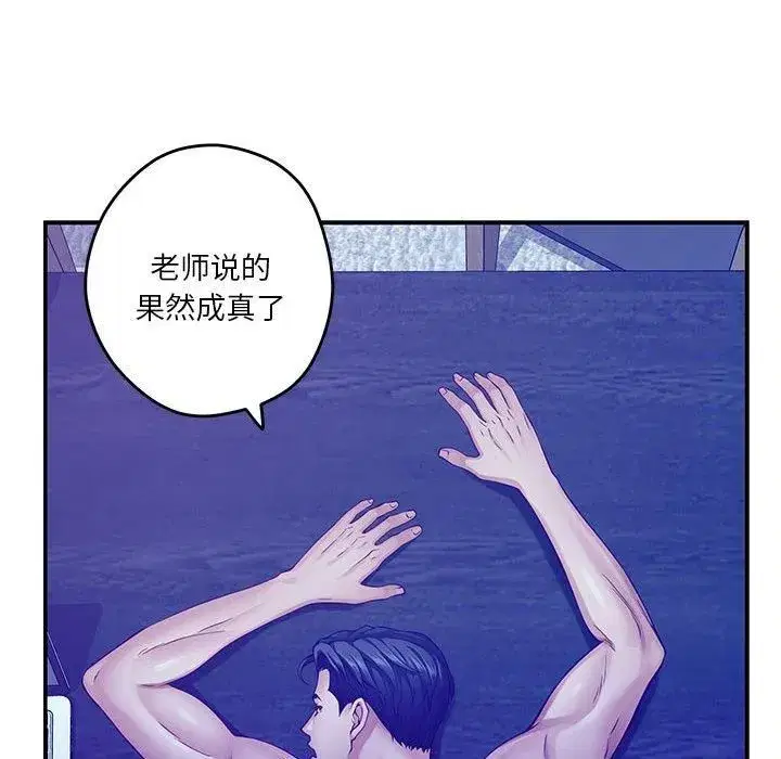 第19話