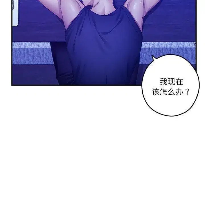 第19話
