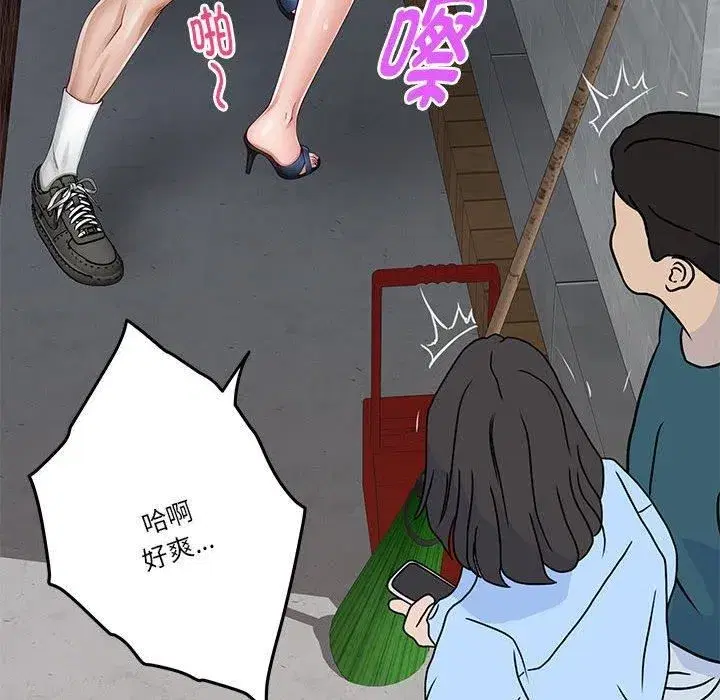 第19話