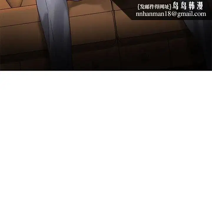 第20話