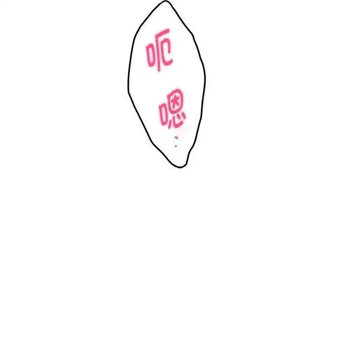 第20話
