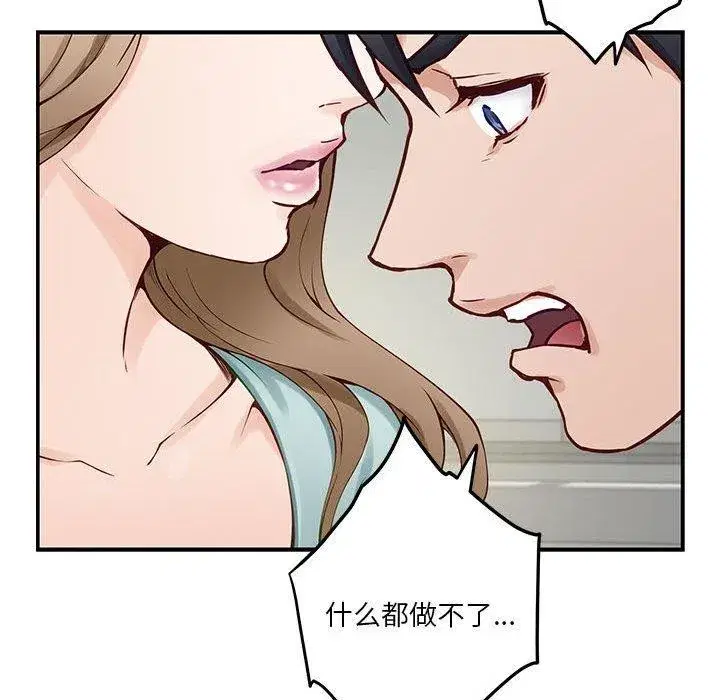 第21話