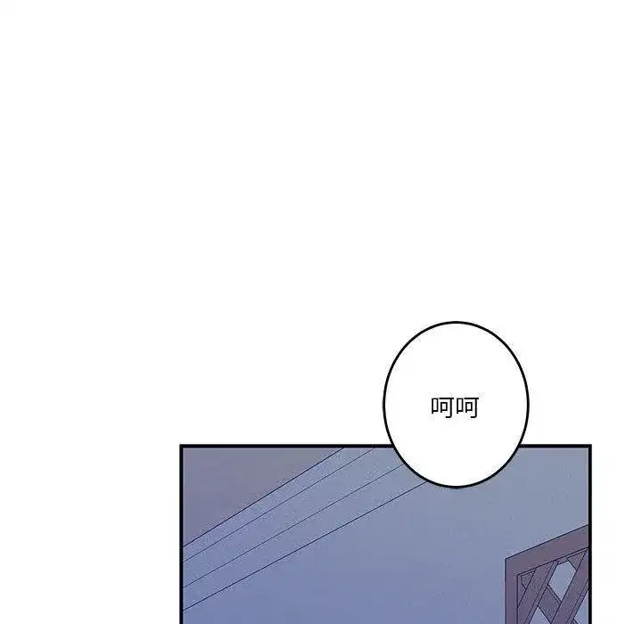 第21話