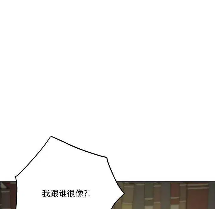 第21話