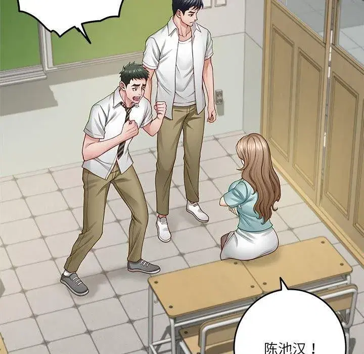 第21話