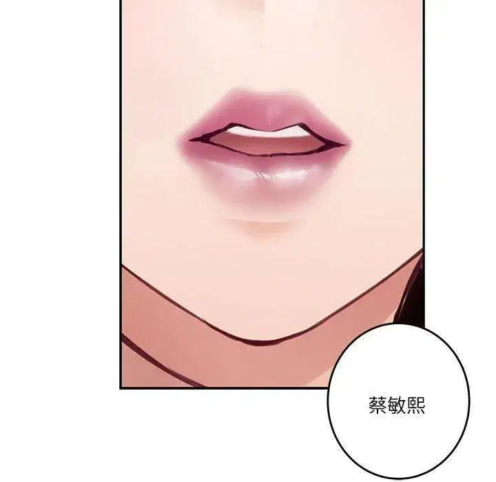 第22話
