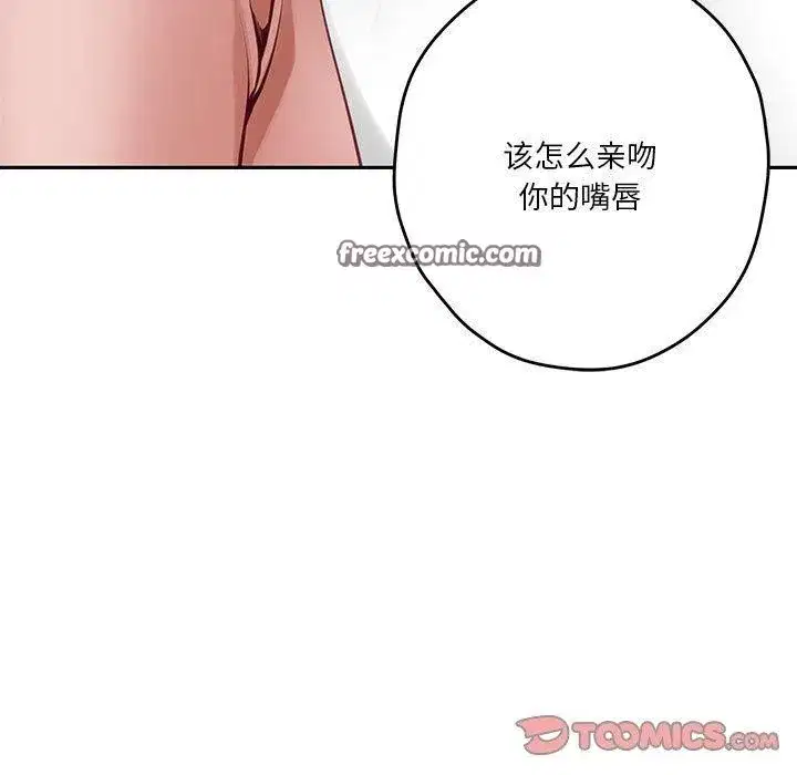 第22話