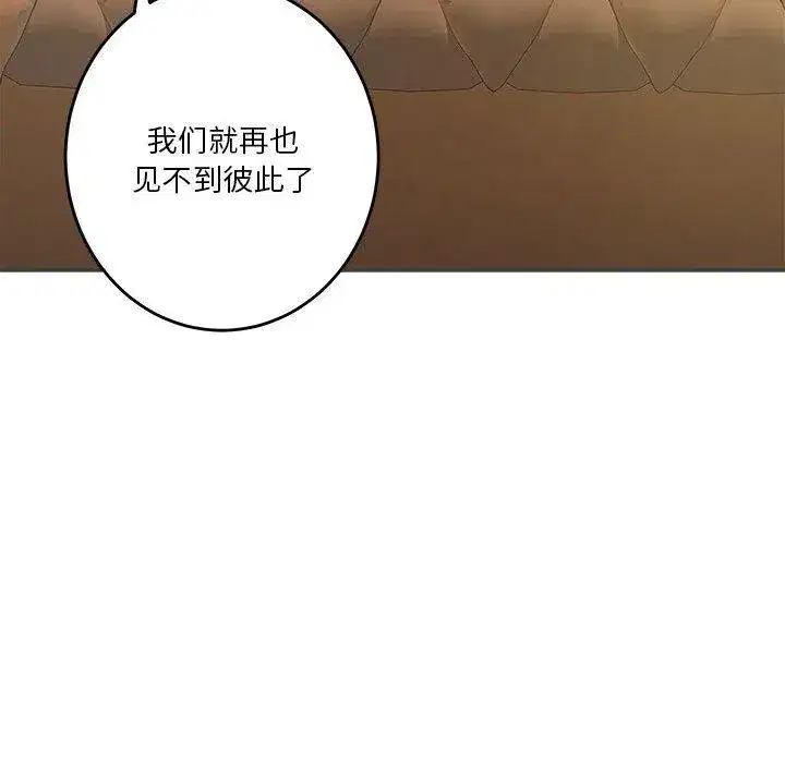 第22話