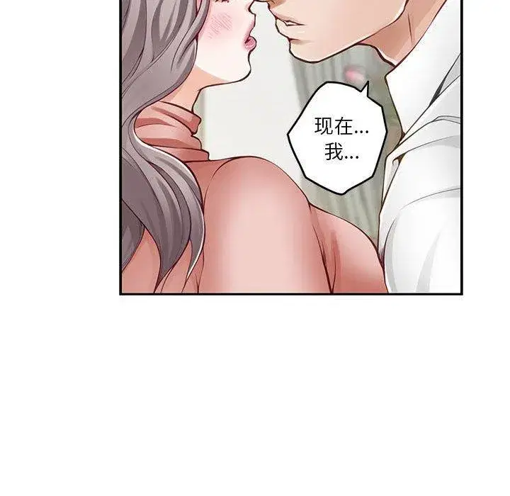 第22話