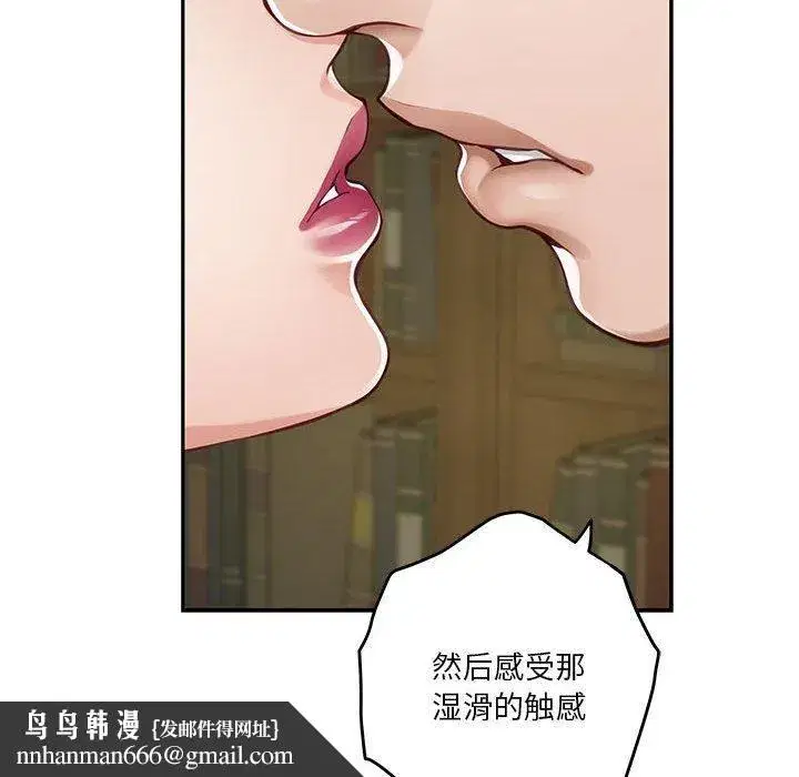 第22話