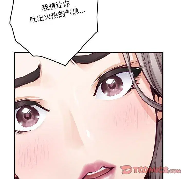 第22話