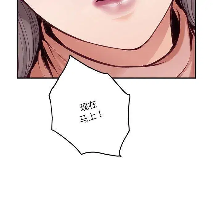 第22話