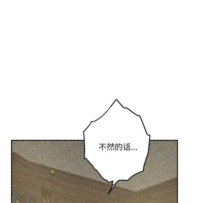 第22話
