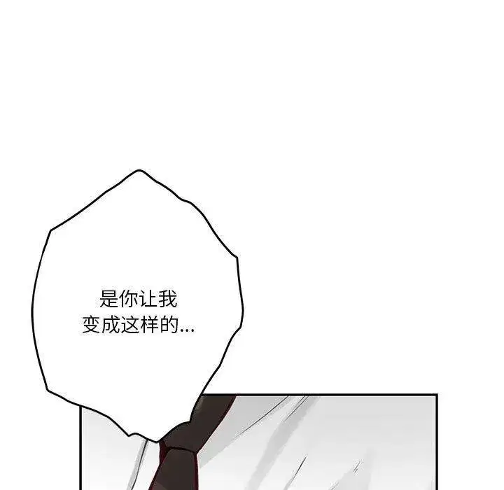 第22話